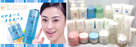Body care creams, antiage cosmetics, skin care treatment, and more Arab luxury beauty care cosmetics manufacturing suppliers, high quality cosmetics and certified ISO 9001 process antiage creams collection, skin care products, body creams for day and night treatment. Arab cosmetics manufacturing vendors to the USA wholesale suppliers, European distributors, Latin America vendors and business to business skin care companies in the world