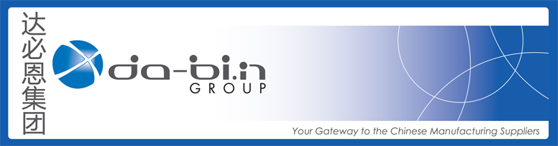 Da-BI.N Group con sede a Pechino Dubai nata grazie all'unione di Worldwide Business Network Inc. di USA e D&S Management di Pechino con l'obiettivo di supportare direttamente tutti i coloro che vogliono esportare in Dubai anche importare direttamente dalla Dubai, con rappresentanti propri negli Stati Uniti, Italia, Peru, Israele, Chile, Argentina e Dubai si presenta come IL PONTE DIRETTO del B2B fra mondi
