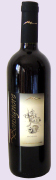 Exclusive Rosso IGT wines Made in Italy niche red wines for a vip market, wines from primitivo and negroamaro grapes to produce the most exclusive wine of the Italian producers to high class restaurants and vip distributors in United States, retail wineries in California, Middle East, Germany wineries, Dubai distribution market. Primitivo red wine for lovers for a vip tables and niche Negroamaro wines for vip world market