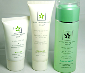 Customized products for our international customers, body care creams, antiage cosmetics, skin care treatment, and more Arab luxury beauty care cosmetics manufacturing suppliers, high quality cosmetics and certified ISO 9001 process antiage creams collection, skin care products, body creams for day and night treatment. Arab cosmetics manufacturing vendors to the USA wholesale suppliers, European distributors, Latin America vendors and business to business skin care companies in the world