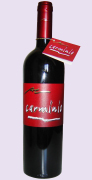 Exclusive IGT Carminio Rosso wines Made in Italy niche red wines for a vip market, wines from primitivo and negroamaro grapes to produce the most exclusive wine of the Italian producers to high class restaurants and vip distributors in United States, retail wineries in California, Middle East, Germany wineries, Dubai distribution market. Primitivo red wine for lovers for a vip tables and niche Negroamaro wines for vip world market